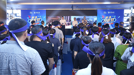 开仓！yp街机之家携手舒达送您安稳觉&hellip;&hellip;