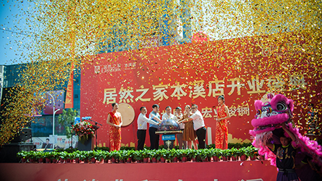 多地着花，yp街机之家持续连锁征程！