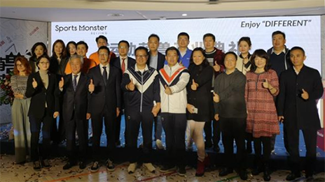 活动萌兽中国首店开业，yp街机之家大消费业态再落一子