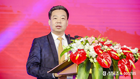 yp街机之家20周年：坚守家居主业，适应跨界趋向