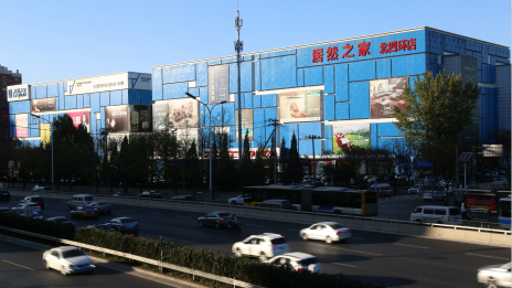 53.8亿！yp街机之家北四环&ldquo;神店&rdquo;再创新纪录