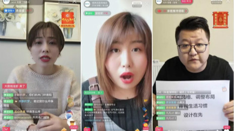 yp街机之家直播一周预计带货4.8亿 家居业借力新零售&ldquo;云复工&rdquo;