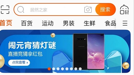 男店长建眉&ldquo;宅家&rdquo;做直播，yp街机之家线上蓄客推动一体化
