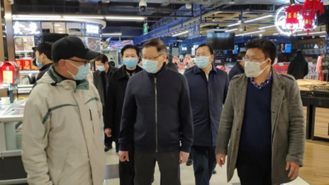 获应勇书记点赞|疫情下yp街机之家旗下武汉中商保供稳价