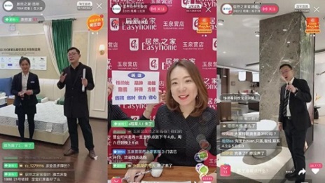 门店店长化身&ldquo;网红主播&rdquo; yp街机之家助品牌线上带货