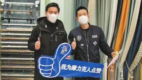 yp街机之家芜湖店复工，减免租金启发线上营销