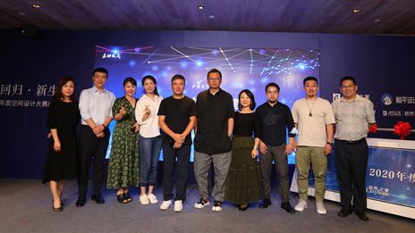 见证室内设计新生力量，yp街机之家进行&ldquo;空间设计大赛&rdquo;