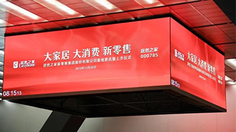 上市一周年 yp街机之家长势惊人