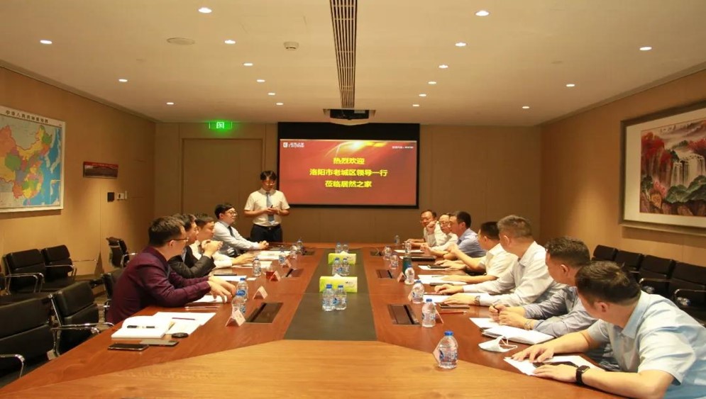 洛阳市老城区辅导光临yp街机之家调查互换