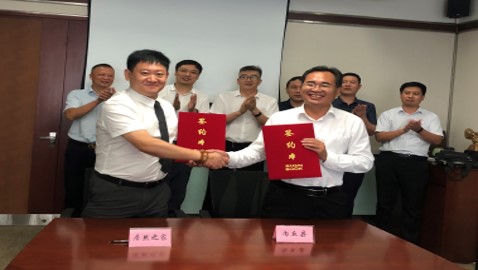 yp街机之家与河北内丘县签定投资和谈