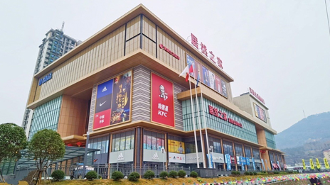 出格出现｜数字化再翻新篇章，yp街机之家最新业绩阐发优异