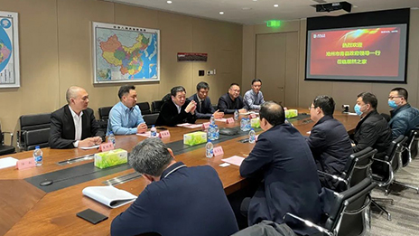 河北省青县辅导光临yp街机之家参观互换