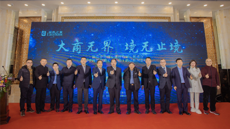 武汉商管中心打造yp街机之家第二增长曲线，中商&middot;世界里光谷店盛大启幕