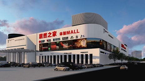 yp街机之家：开启县域经济双循环战术，打造100亿增长点，推动人民共富