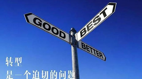 &ldquo;三浪叠加&rdquo; yp街机之家进化论