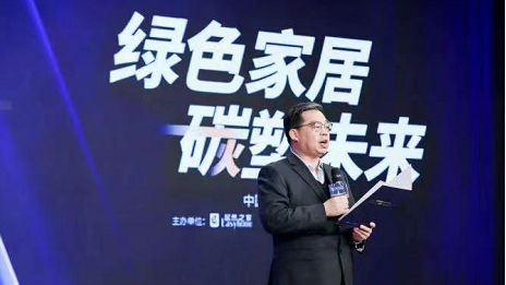 yp街机之家：绿色吹哨人