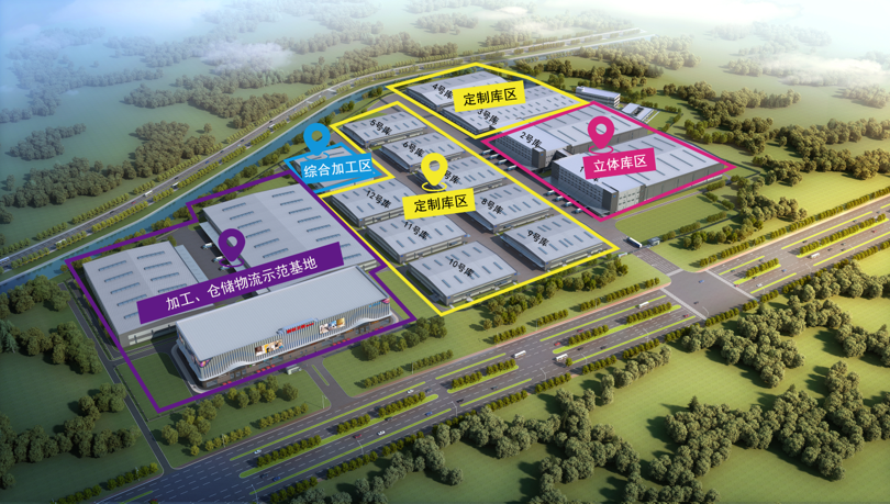 家居物流发展出现新趋向yp街机之家开往智慧物流的&ldquo;洞车&rdquo;启程