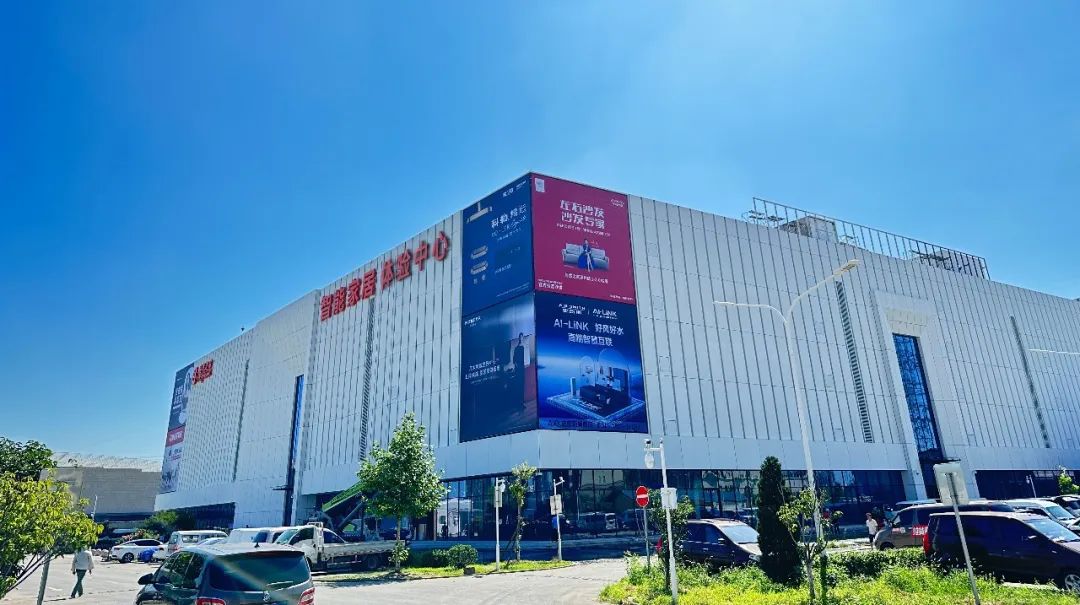 yp街机之家：前三季度实现营收97.44亿元数字化转型着花了局