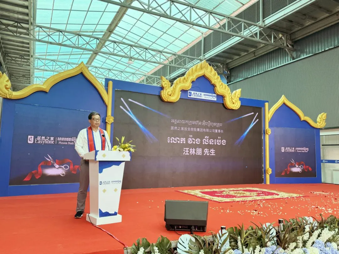 柬埔寨金边店盛大开业，yp街机之家打响海表市场拓展第一枪