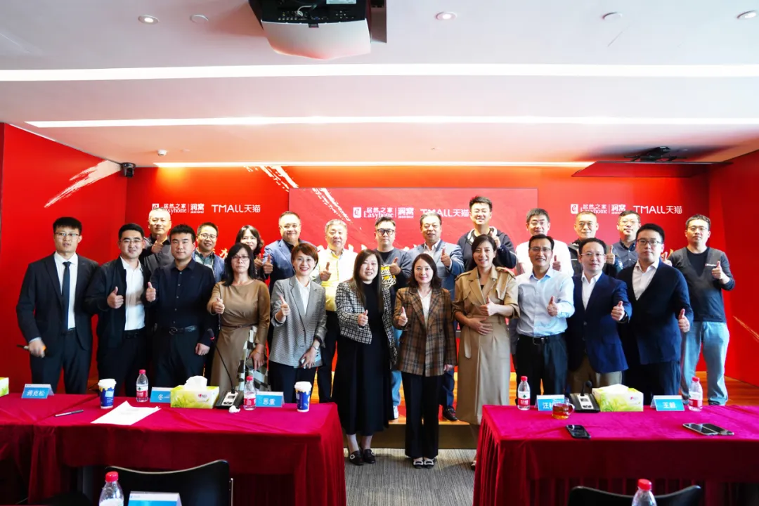 全域指标251亿！yp街机之家携手天猫七战&ldquo;双11&rdquo;