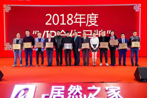 20180124110955_c26qf7jcec