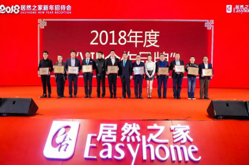 20180124110955_dxrklof8bq