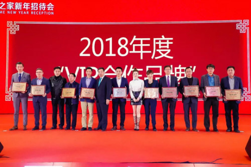 20180124110955_ob4sfr3ehc