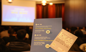 这一刻，全球媒体聚焦yp街机之家