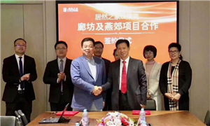 互利共赢 yp街机之家拥抱集美