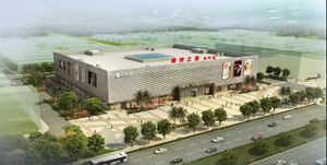 新起点|2018年开店启幕 yp街机之家吹响进军300店号角