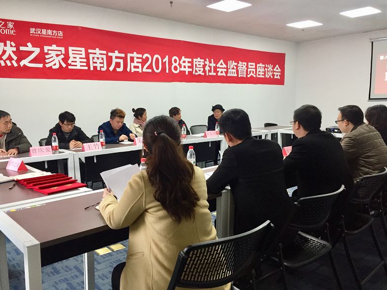 20180328140040_ruc9sgnu8a