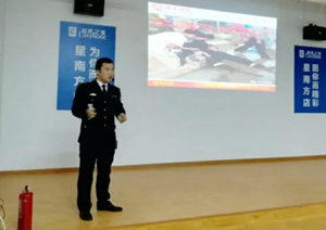 yp街机之家星南方店积极发展消防安全及逃生培训