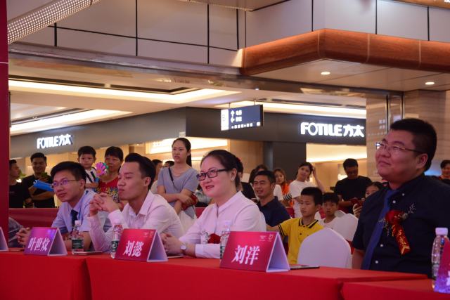 20180529151655_frlkq6w3hc