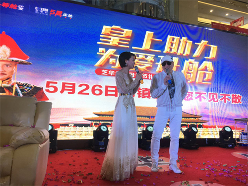 20180530154251_fp9lfxal3h