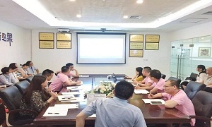 湖北分公司武昌店&ldquo;携手共奋斗&bull;共筑yp街机梦&rdquo;集团区总培训班转训专题进建会圆满实现！