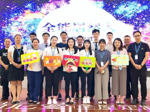 yp街机·电子游戏(中国)官方网站