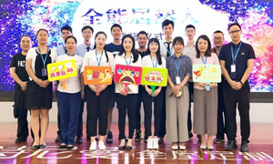 星南方店&ldquo;全能yp街机人&rdquo;智勇比拼大赛圆满收官