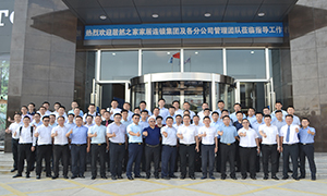 安徽分公司&mdash;热烈迎接yp街机之家家居连锁集团及各分公司治理团队光临六安店领导工作