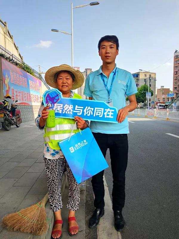 高温下的坚守&mdash;&mdash;致敬最可爱的人，yp街机之家郧阳店&ldquo;夏季送清冷&rdquo;