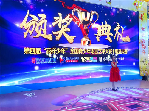 20180902100535_3vuysc27dn