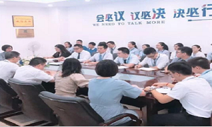 &ldquo;新起点&middot;新逾越&rdquo;&mdash;武昌店整个导购员大会暨店长碰头会圆满进行！