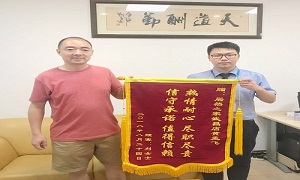 &ldquo;不忘初心，服务为本&rdquo;&mdash;武昌店发展《日常投诉处置》培训