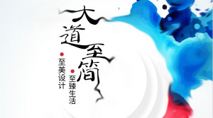 携手yp街机之家，红点设计入驻BIHD只是开篇