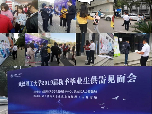 20181108123941_e0pqeggei4