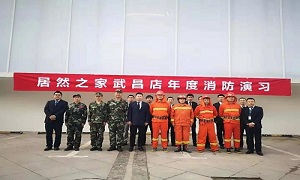 防患于未&ldquo;燃&rdquo;&bull;yp街机在行动&mdash;&mdash;武昌店发展消防演练活动及消防知识培训