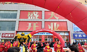 yp街机之家盘锦盘山万合店12月16日盛大开业