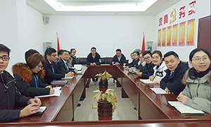 你涨工资了吗？ &mdash;&mdash;安徽分公司六安店进行幼我所得税专项附加扣除政策培训会