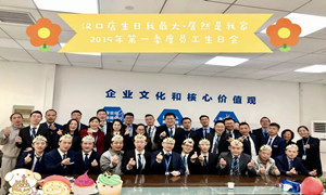 yp街机之家汉口店&ldquo;生日我最大&middot;yp街机是我家&rdquo;?2019年第一季度员工生日会