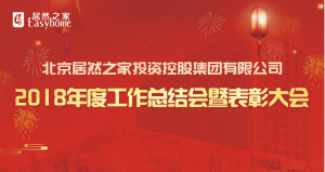 唱响&ldquo;yp街机梦&rdquo;，我们都是追梦人