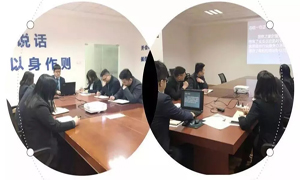 枣阳店发展《yp街机之家的服务管》培训